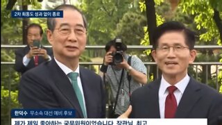 부모님 말씀이 다 맞구나