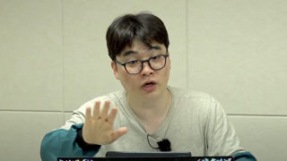 헬마우스 - 국힘은 망할것이다.