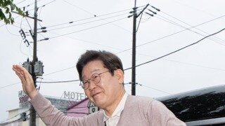 경북 칠곡 방문한 이재명