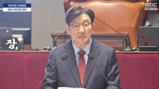 단식 근황