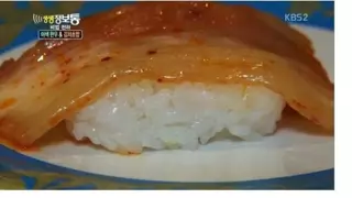 은근히 호불호 갈리는 한국 스시