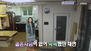 여성전용 사우나에서 일어난 엽기 범죄