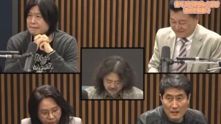 겸공에서 나온 도 조희대 끼