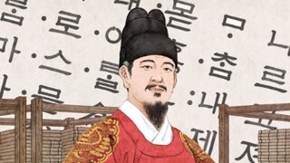 한국인들도 정답률 30% 안된다는 일본 한국어시험 문제