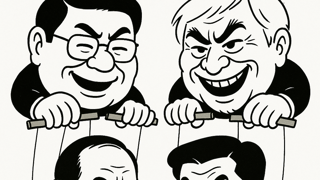 현 시점 내란당 한 장 요약