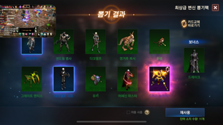 갤러리 프리뷰 이미지