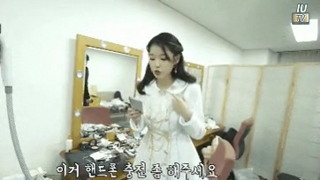 은근 있다는 핸드폰 충전 강박