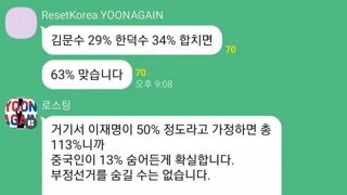 모닝 두뇌운동