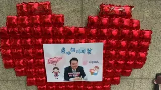 서초 아크로비스타 근황