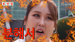 풍자, '또간집 뒷광고 의혹'에 분노... 