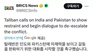 형님들 거 싸우지말고 말로 풉시다 엉?