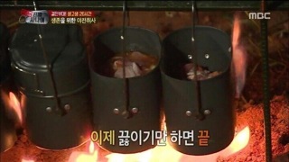 군대 티비와 현실
