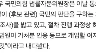 주펠레 또 한껀 적립