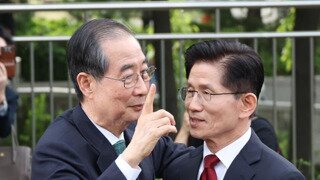 대선 기호2번 빈칸 될 수도