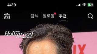 오징어게임3의 이정재