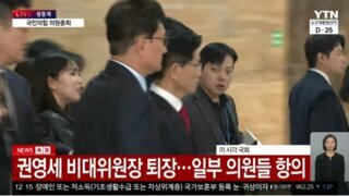 사상최초로 2번이 없는 대선 가나요?