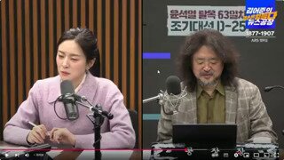 겸공 - 김문순대 한덕순대 무한반복 핵심장면 하이라이트