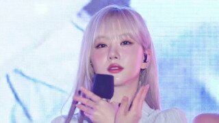 은하 (비비지)