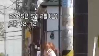 지금이 2005년이라는 누나