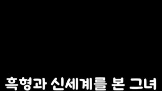 너무 아픈 사랑은.....
