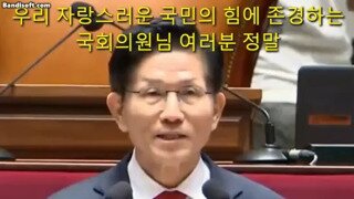 김문수 하트 ㄷㄷㄷ