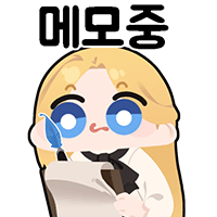 스티커 이미지