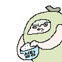 스티커 이미지