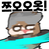 스티커 이미지