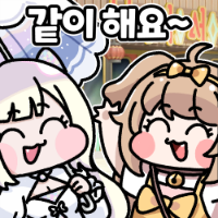 스티커 이미지