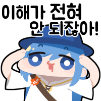 스티커 이미지
