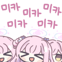 스티커 이미지