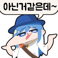 스티커 이미지