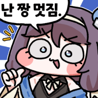 스티커 이미지