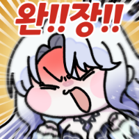 스티커 이미지