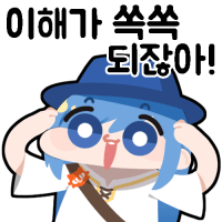 스티커 이미지