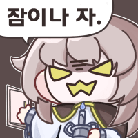 스티커 이미지