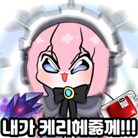 스티커 이미지