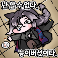 스티커 이미지