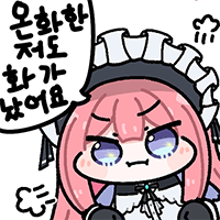 스티커 이미지