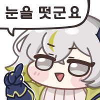 스티커 이미지