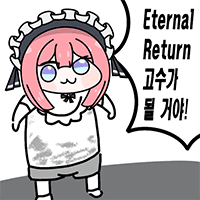 스티커 이미지