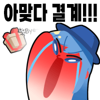 스티커 이미지
