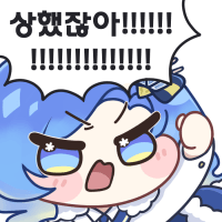 스티커 이미지
