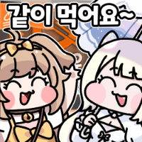 스티커 이미지