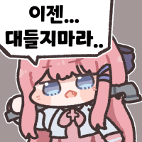 스티커 이미지