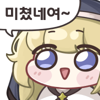 스티커 이미지