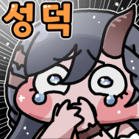 스티커 이미지