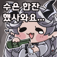 스티커 이미지