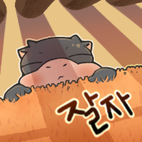 스티커 이미지