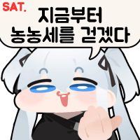 스티커 이미지